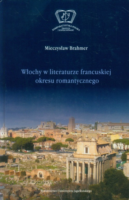 Włochy w literaturze francuskiej okresu romantycznego
