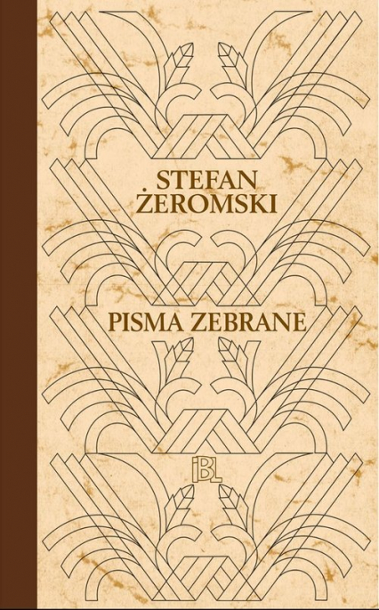 Stefan Żeromski Dzienniki Tom2 Tom 2 1883-1885
