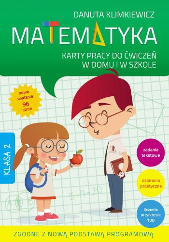 Matematyka klasa 2 karty pracy do ćwiczeń w domu i w szkole wyd. 2016